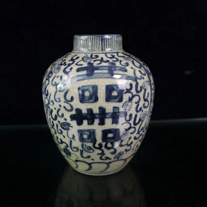 16cm Old Chinese Blue and White Porcelain  Hand Painted Xi Jar Pot