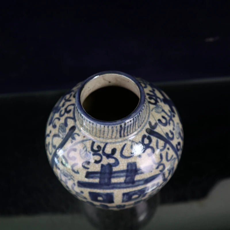 16cm Old Chinese Blue and White Porcelain  Hand Painted Xi Jar Pot