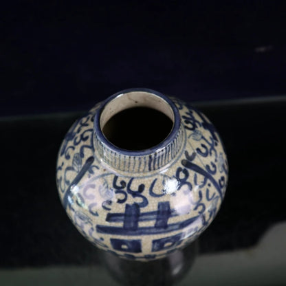 16cm Old Chinese Blue and White Porcelain  Hand Painted Xi Jar Pot