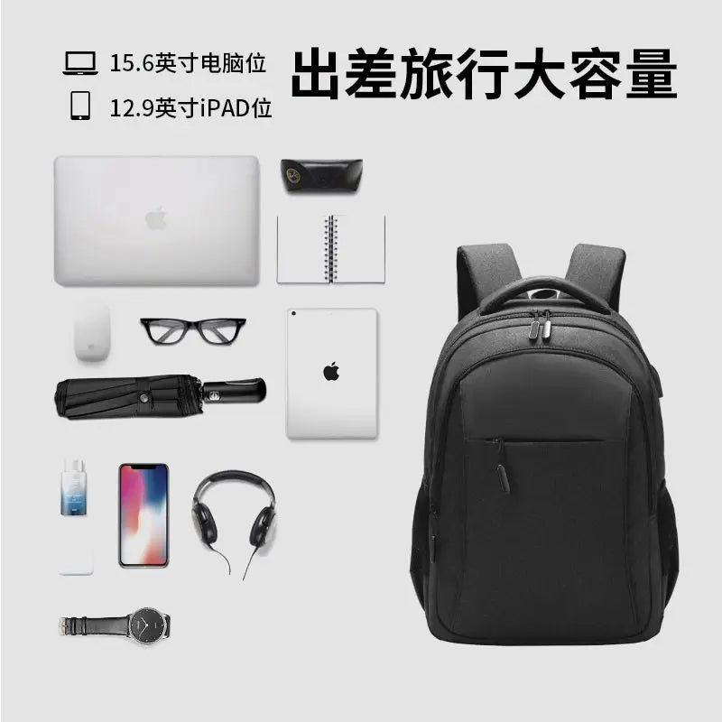 17 inch Backpack Men's Backpack Commuting Outdoor Leisure Student Travel Backpack Men's High School Students Backpack