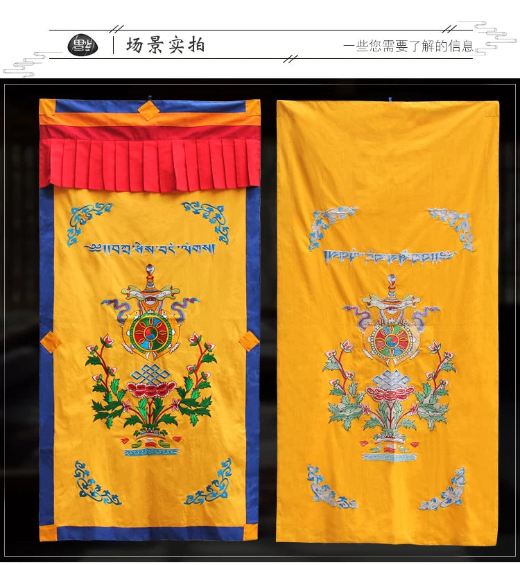 170CM LARGE - Greco-Buddhist Nepal Tibet Buddhism Eight Auspicious Symbols of Buddhism Embroidery Tapestry Door curtain talisman
