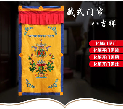 170CM LARGE - Greco-Buddhist Nepal Tibet Buddhism Eight Auspicious Symbols of Buddhism Embroidery Tapestry Door curtain talisman