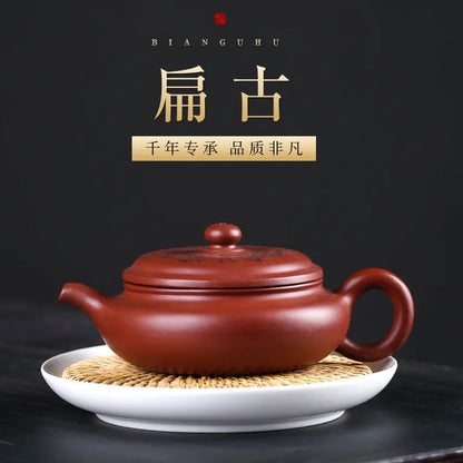 170cc Yixing Handmade Yixing clay teapot Original Mine Dragon Blood Sand Zen Tea One Taste One Tile Kung Fu Tea Set Chinese
