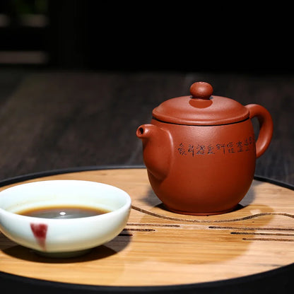 170cc Yixing Zisha Tea Pot Black Pu'er Tea Teapot Pure Hand-made Promotional Shopkeeper Recommended Purple Sand Hand Carved