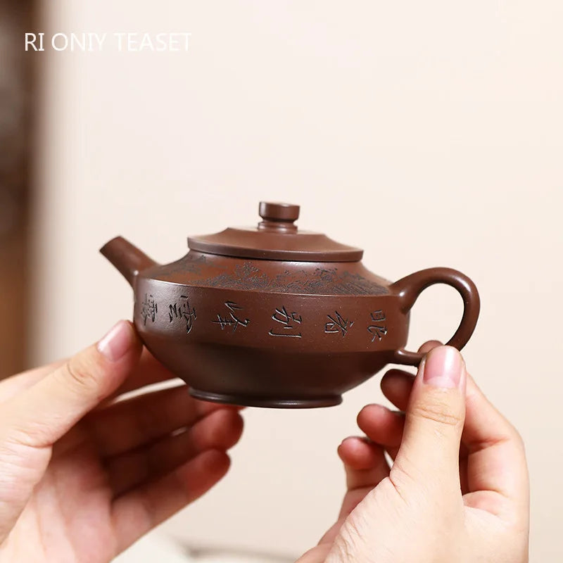 170ml Chinese Yixing Handmade Purple Clay Teapots Kettle Famous Artists  Hand-carved Landscape Tea Pot Raw Ore Zisha Tea Set