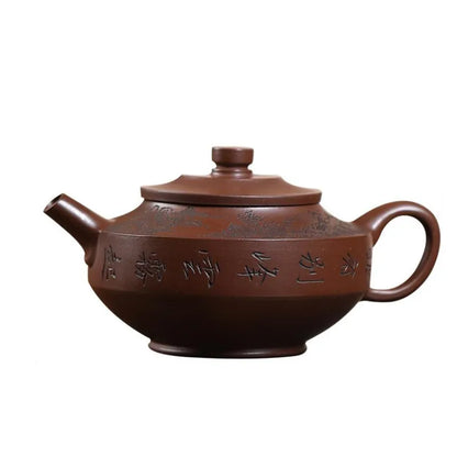 170ml Chinese Yixing Handmade Purple Clay Teapots Kettle Famous Artists  Hand-carved Landscape Tea Pot Raw Ore Zisha Tea Set