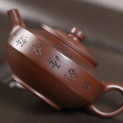 170ml Chinese Yixing Handmade Purple Clay Teapots Kettle Famous Artists  Hand-carved Landscape Tea Pot Raw Ore Zisha Tea Set