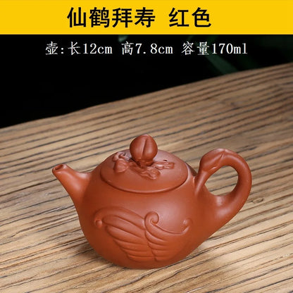 170ml Chinese Yixing Handmade Tea Pot Purple Clay Teapot Beauty Kettle Home Dahongpao Customized Teaware Tea Ceremony Tea Set