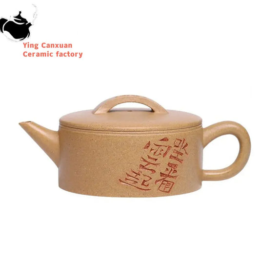 170ml Yixing High-end Purple Clay Teapots Handmade Large Caliber Tea Pot Raw Ore Section Mud Kettle Chinese Famous Zisha Tea Set