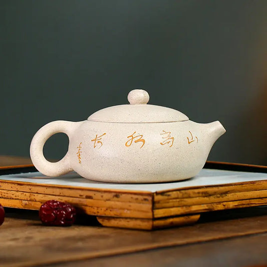 170ml Yixing Purple Sand Pot Pure Handmade Teapot Home Tea Set White Duan Mud Flat Xishi Kungfu Tea Set