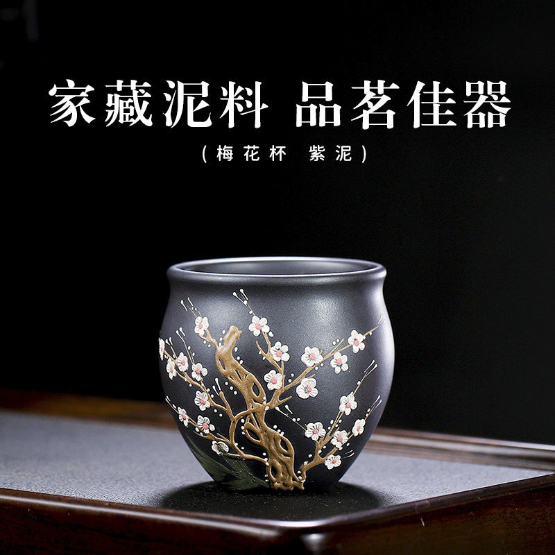 Yixing Handmade Purple Sand Dark Fragrance Plum Blossom Lotus Tea Kung Fu Tea Cu