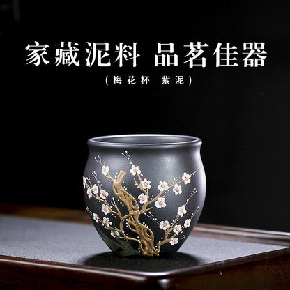 Yixing Handmade Purple Sand Dark Fragrance Plum Blossom Lotus Tea Kung Fu Tea Cu
