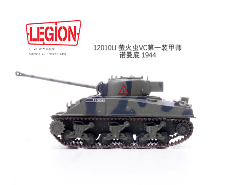 Homemade 1/72 UK SHERMAN IC FIREFLY TANK Finished Model
