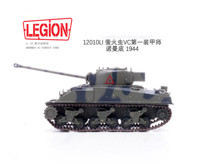 Homemade 1/72 UK SHERMAN IC FIREFLY TANK Finished Model