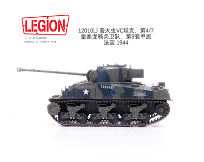 Homemade 1/72 UK SHERMAN IC FIREFLY TANK Finished Model
