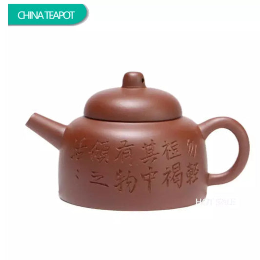 130ml Chinese Yixing High-end Purple Clay Teapots Famous Artists Handmade Tea Pot Raw Ore Beauty Kettle Zisha Tea Set Collection