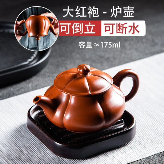 175ml Chinese Yixing Purple Clay Teapot Pumpkin Shape Tea Infuser Household Filter Beauty Kettle Zisha Tea Ceremony Accessories