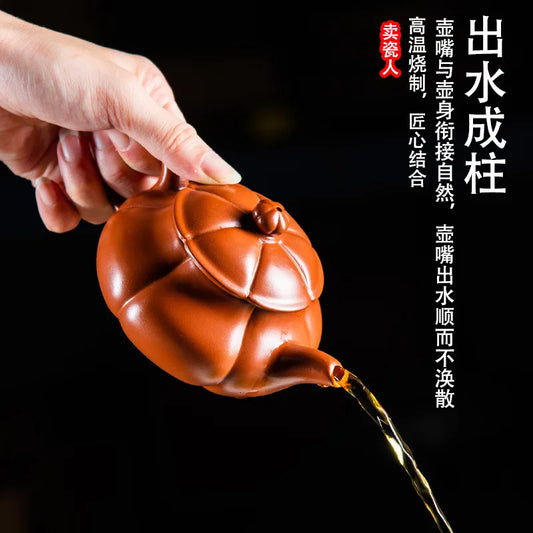 175ml Chinese Yixing Purple Clay Teapot Pumpkin Shape Tea Infuser Household Filter Beauty Kettle Zisha Tea Ceremony Accessories