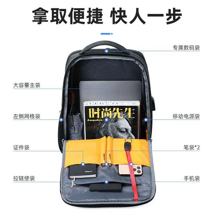 18 Inch Laptop Backpack USB Charging Bags Large Capacity Fashion Men Backpacks School Business Travel Backpack