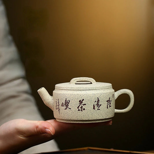 180ML Purple Clay Pot Large Mouth Authentic Handmade Famous Tea Set Carved Han WA Pot Raw Ore Sesame White Segment Mud Teapot