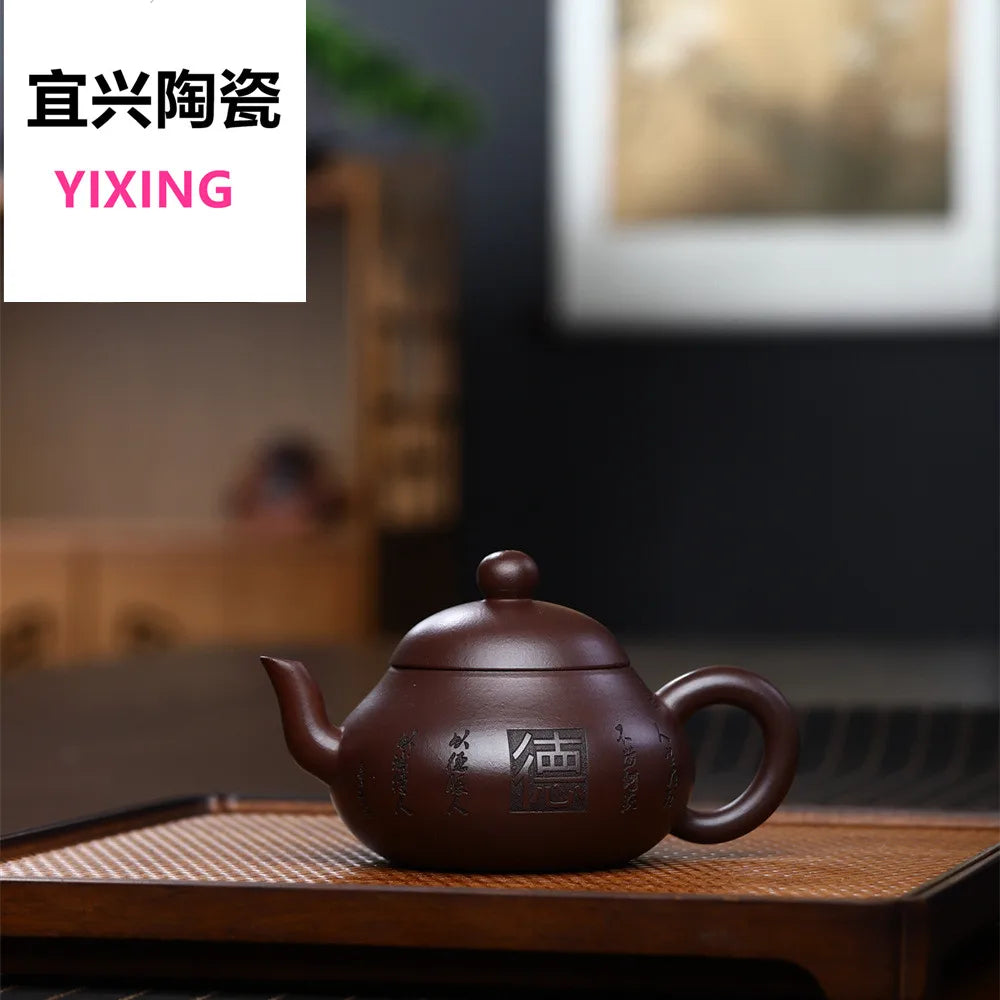 180cc Classic Yixing Purple Clay Tea Pot Zhu Mud 7 Hole Filter Beauty Kettle Handmade Custom Teapot Chinese Zisha Tea Infuser