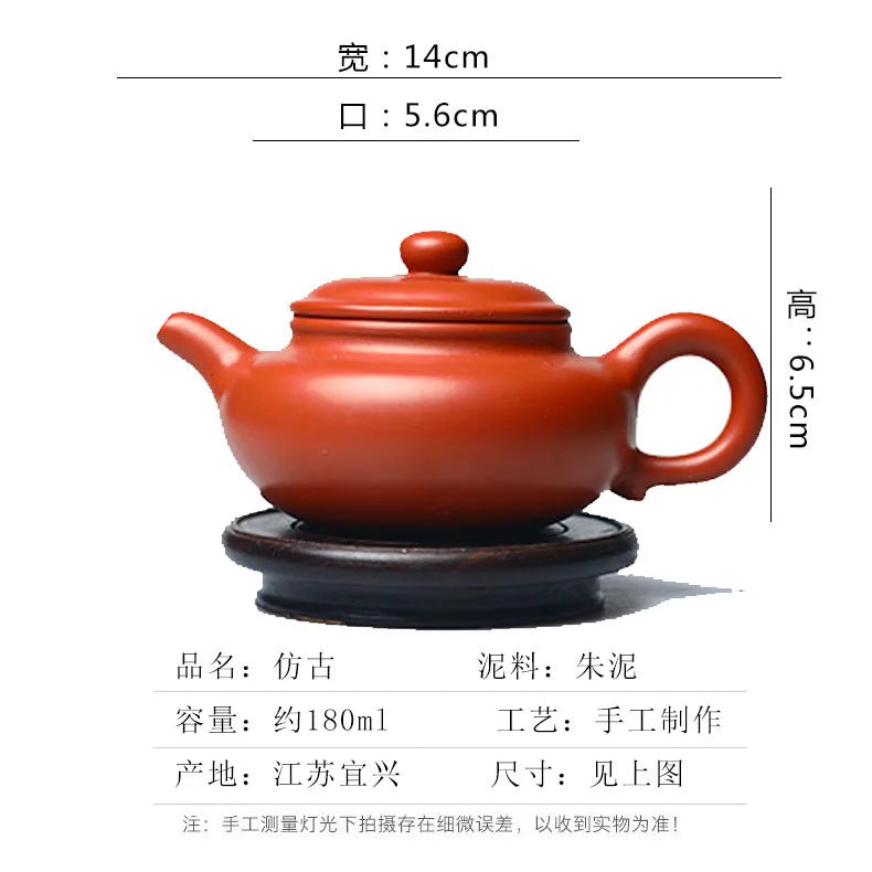 180cc Dahongpao Purple Clay Pot Zisha Teapot Yixing Handmade Kung-fu TeawarePurple Drinkware For Puer Green Black Janpan Kettle