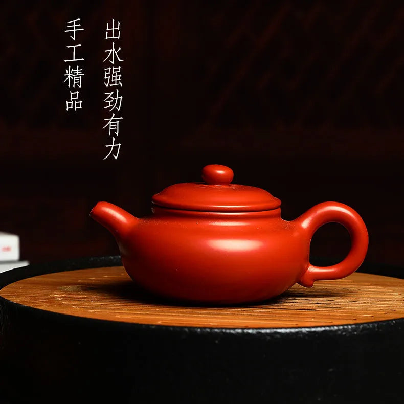 180cc Dahongpao Purple Clay Pot Zisha Teapot Yixing Handmade Kung-fu TeawarePurple Drinkware For Puer Green Black Janpan Kettle