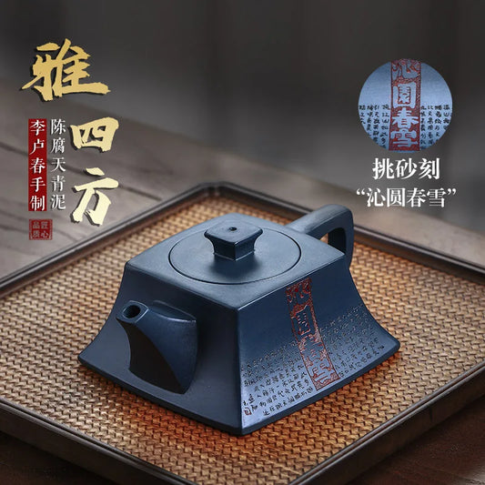 180cc Handwork Nixing Clay Teapot Filter Huaying Tea Pot Beauties Hand Throwing Round Ceramic Teapots Accept Customized Gifts