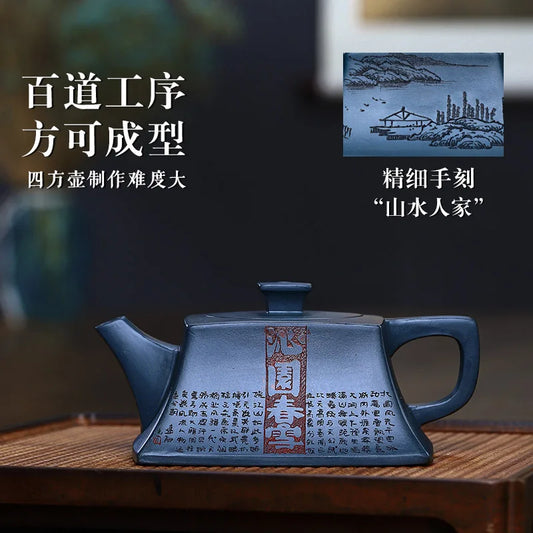 180cc Handwork Nixing Clay Teapot Filter Huaying Tea Pot Beauties Hand Throwing Round Ceramic Teapots Accept Customized Gifts