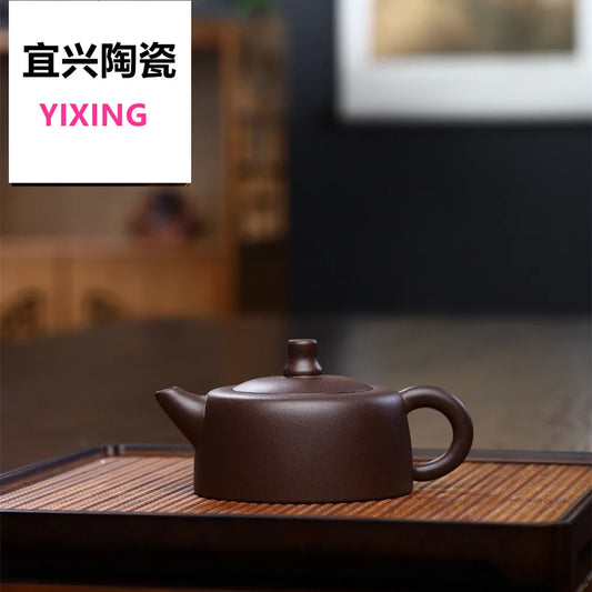 180cc Yixing Purple Clay Teapot Master Hand Carved Peony Tea Pot Filter Kettle Chinese Authentic Zisha Tea Set 150ml Puer Teapot