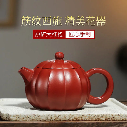 180cc Yixing Purple Clay Teapot Pumpkin Pot Zhu Mud Handmade Filter Tea Maker Chinese-style Purple Sand Tea Set