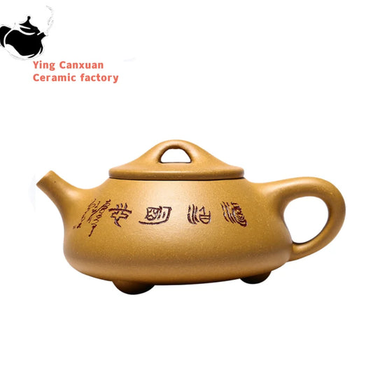 180ml Authentic Yixing Purple Clay Stone Scoop Teapots Raw Ore Gold Section Mud Filter Tea Pot Home Zisha Customized Tea Set