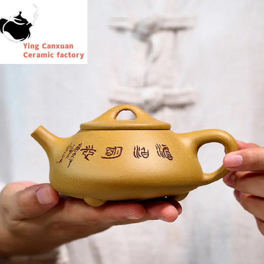 180ml Authentic Yixing Purple Clay Stone Scoop Teapots Raw Ore Gold Section Mud Filter Tea Pot Home Zisha Customized Tea Set