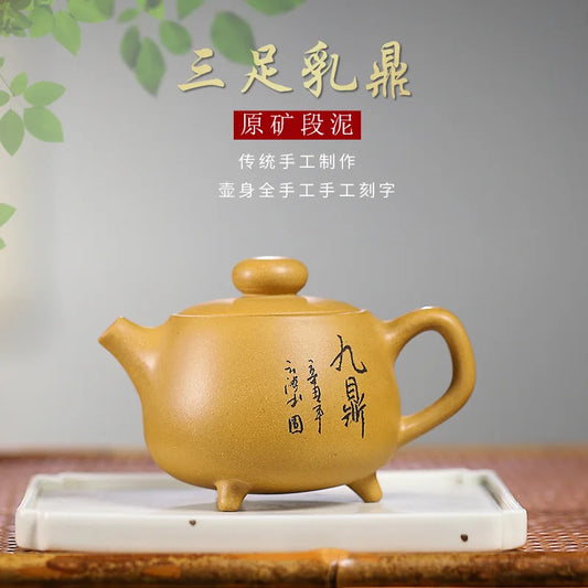 180ml Chinese Yixing Teapot Handmade Kettle Purple Clay Tea Pot Flower Teaware Kung Fu Teaset