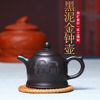 180ml Classic Yixing Purple Clay Tea Pot Raw Ore Black Gold Sand Teapots Zisha Dragon Egg Filter Kettle Household Tea Set