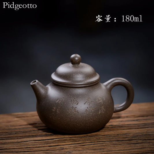 180ml Genuine Yixing City Purple Clay Teapot Chinese Zisha Teapot Master Hand-made Chinese Ceramic Kung Fu tea set Fast Delivery