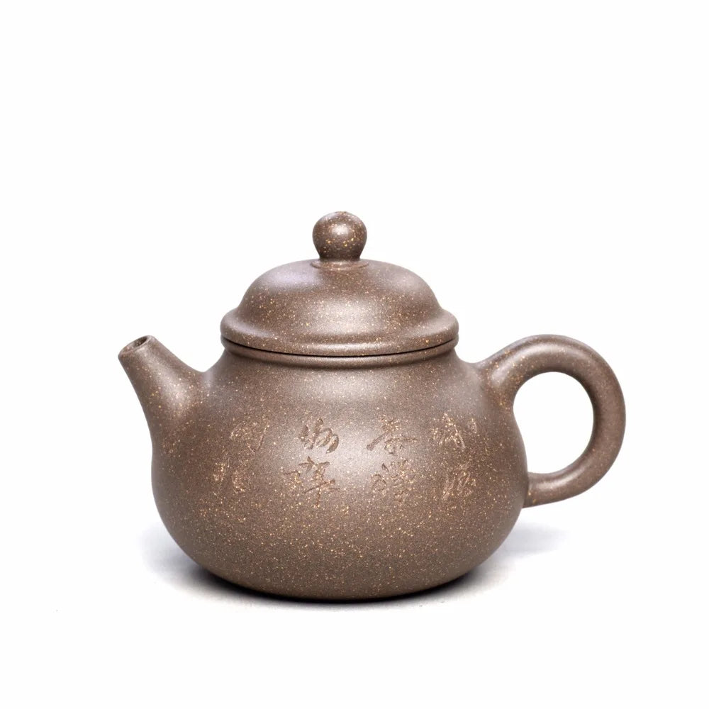 180ml Genuine Yixing City Purple Clay Teapot Chinese Zisha Teapot Master Hand-made Chinese Ceramic Kung Fu tea set Fast Delivery