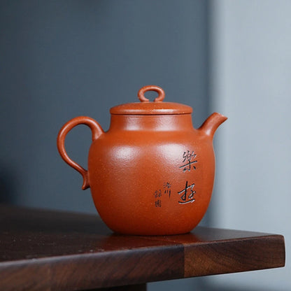 180ml Hand-painted Yixing Purple Clay Teapot Ball Hole Filter Beauty Kettle Chinese Zisha Tea Set Tradition Custom Tea Pot Gifts