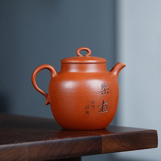 180ml Hand-painted Yixing Purple Clay Teapot Ball Hole Filter Beauty Kettle Chinese Zisha Tea Set Tradition Custom Tea Pot Gifts