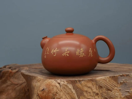 180ml Nixing Handmade Teapot Master Tang Tianyuan Carving  filter handmade nixing clay customized gifts authentic theiere