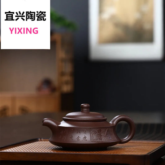 180ml Tradition Yixing Purple Clay Teapots Master Hand-carved Tea Pot Ball Shaped Filter Kettle Chinese Zisha Tea Set Customized