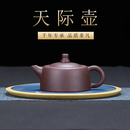 180ml Yixing Classic Tea Pot Purple Clay Ore Beauty Kung Fu Teaware Kettle Raw Ore Teapots Tea Ceremony Supplies