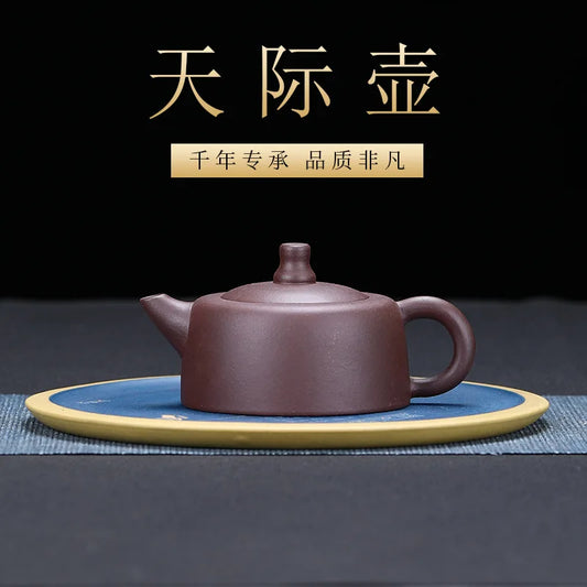 180ml Yixing Classic Tea Pot Purple Clay Ore Beauty Kung Fu Teaware Kettle Raw Ore Teapots Tea Ceremony Supplies