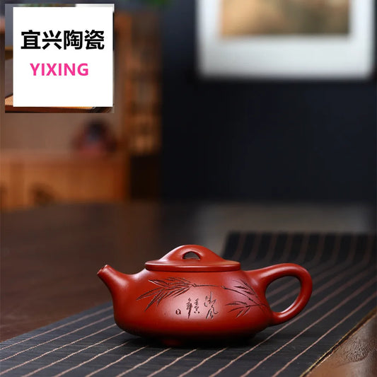 180ml Yixing Zisha Pot Tea Set Dahongpao purple clay Kung Fu Tea Set Single Pot Teapot Gift