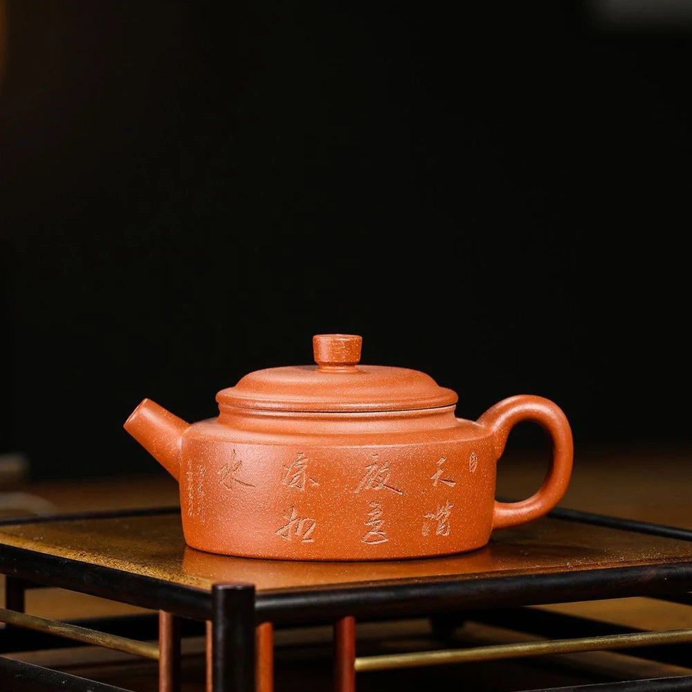 180ml real yixing zisha jiangpo clay marked tea pot Chinese character carved master pot kungfu teapots in China on sales
