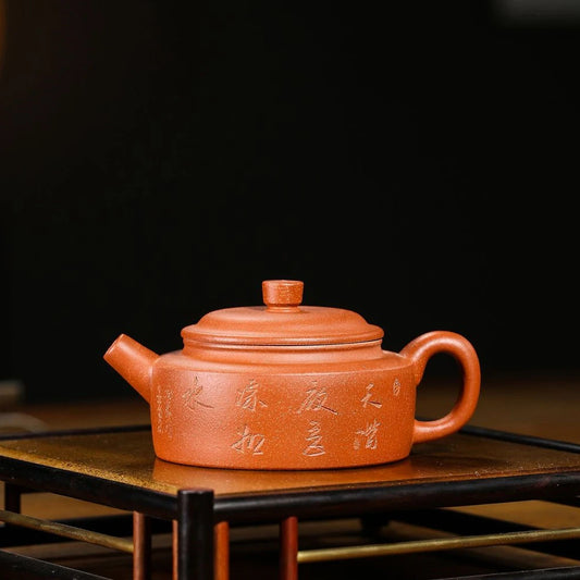 180ml real yixing zisha jiangpo clay marked tea pot Chinese character carved master pot kungfu teapots in China on sales