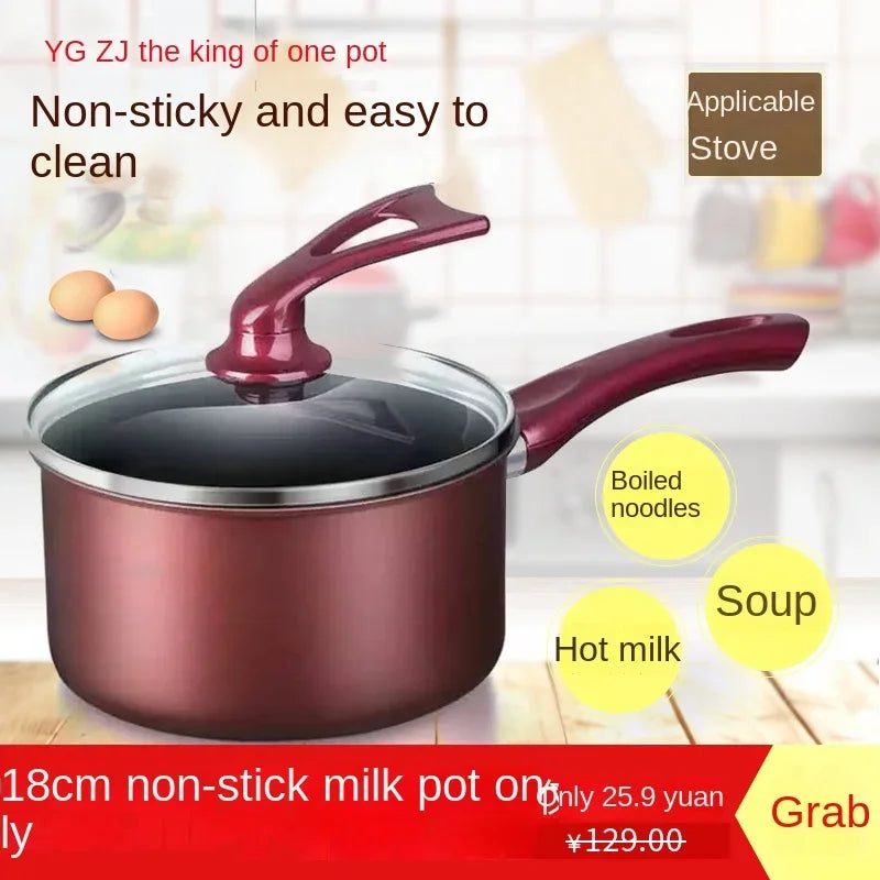 18cm Non-stick Milk Pot Baby Complementary Food Baby Small Milk Pot, Porridge Hot Milk Noodle Pot Soup Pot Small Wok