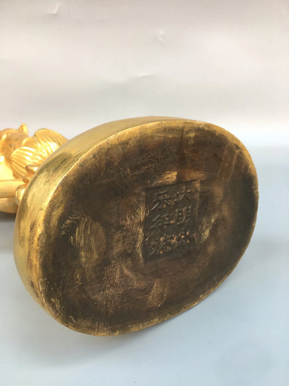 19"Tibetan Temple Collection Old Bronze Gilded Flame Backlight Shuiyue Guanyin Bodhisattva Buddha Worship Hall Town house