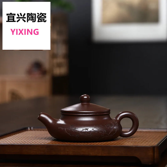 190cc Chinese teapot Yixing handmade purple clay pot old purple clay good luck kungfu tea set