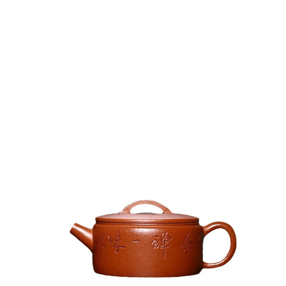 190cc Tradition Yixing Purple Clay Tea Pot Handmade Dahongpao Beauty Teaware Household Filter Teapot Chinese Zisha Tea Infuser